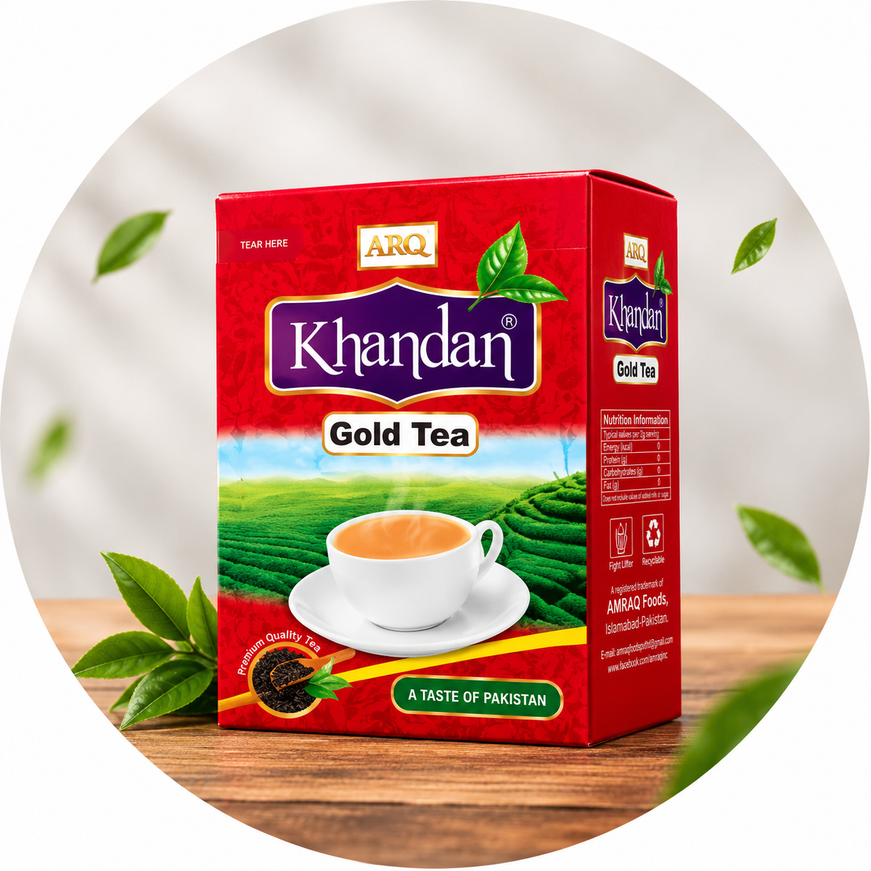 Khandan Gold Tea — 170 g Box